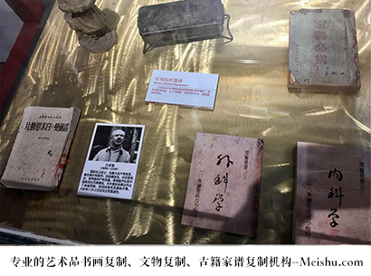汉台-艺术商盟是一家知名的艺术品宣纸印刷复制公司